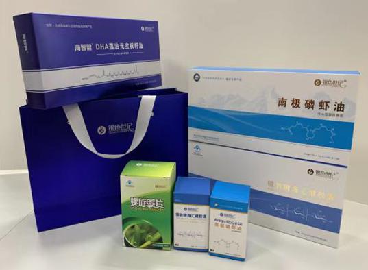 乃东包装盒定制